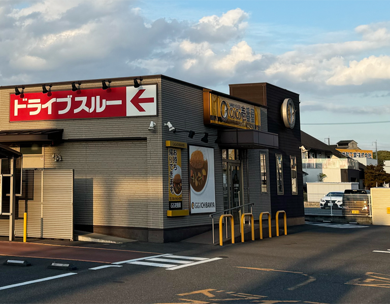 カレーハウスCoCo壱番屋福山引野町店